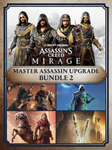 *Assassins Creed Мираж Мастерассасин пакет улучшений 2
