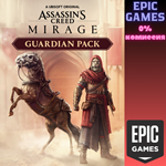 *Assassin´s Creed* Мираж - Набор *Страж**ПК*ЭПИК ГЕЙМС