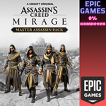 *Assassin´s Creed Мираж*— Набор *Мастер-ассасин**ПК