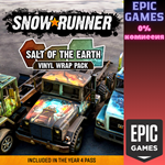 *SnowRunner* набор виниловых плёнок Salt*of*the*Earth*П