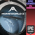 *Homeworld 3*ПК*ЭПИК ГЕЙМС