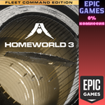 *Homeworld 3 - Fleet Command Edition*ПК*ЭПИК ГЕЙМС