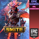 *SMITE: набор *Киберпреисподняя**ПК*ЭПИК ГЕЙМС