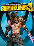Borderlands 3: Косметический набор Зейна «Адепты хранил