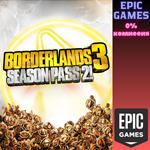 *Borderlands 3: 2-й сезонный абонемент*ПК*ЭПИК ГЕЙМС