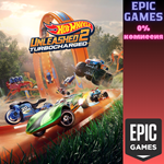 *HOT WHEELS UNLEASHED™ 2 - Turbocharged*ПК*ЭПИК ГЕЙМС