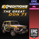 *Expeditions A MudRunner Game The Great Don 71 Paintjob