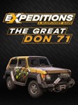 *Expeditions A MudRunner Game The Great Don 71 Paintjob