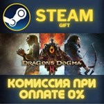 Dragon´s Dogma 2 Deluxe Edition СТИМ ПК ГИФТ ПОДАРОКА