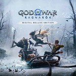 *Цифровое расширенное издание *God of War Рагнарёк**PS4