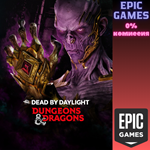 *Dead by Daylight: *Подземелья и драконы**ПК*ЭПИК ГЕЙМС