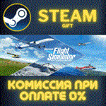Microsoft Flight Simulator 2020 40th Anniversary Standa