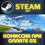 Microsoft Flight Simulator 2020 40th Anniversary Standa