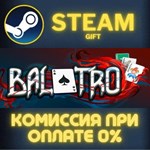 Balatro СТИМ ПК ГИФТ АВТОДОСТАВКА ПОДАРОКА STEAM