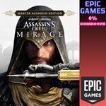 *Assassin’s Creed Mirage Master Assassin Edition*ПК