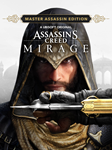 *Assassin’s Creed Mirage Master Assassin Edition*ПК