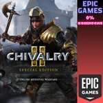 *Chivalry 2 Special Edition*ПК*ЭПИК ГЕЙМС