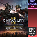 *Chivalry 2 King´s Edition*ПК*ЭПИК ГЕЙМС