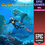 *Subnautica*ПК*ЭПИК ГЕЙМС