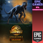 *Jurassic World Evolution 2 Набор динозавров Новые прик
