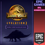 *Jurassic World Evolution*2 набор раннемелового периода