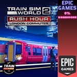 *Train Sim World* 4: Brighton Main Line*ПК*ЭПИК ГЕЙМС