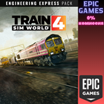 *Набор Train Sim World 4 Edinburgh* Glasgow Engineering
