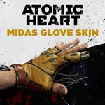 *Atomic Heart - Midas Glove Skin*PS4*PS5*ПСН*PLAYSTATIO
