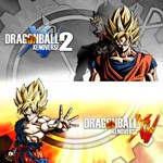 *Dragon Ball Xenoverse 1 and 2 Bundle*PS4*ПСН