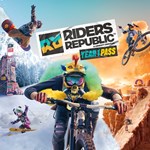*Riders Republic™ Year 1 Pass*PS4*PS5*ПСН*PLAYSTATION