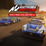 *DLC 2020 GT World Challenge Pack*PS4*PS5*ПСН
