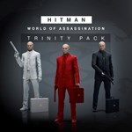 *HITMAN 3 - Trinity Pack*PS4*PS5*ПСН*PLAYSTATION