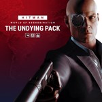 *HITMAN 3 - The Undying Pack*PS4*PS5*ПСН*PLAYSTATION