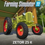 *Zetor 25 K*PS4*PS5*ПСН*PLAYSTATION
