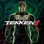 *TEKKEN 8 - Eddy Gordo*PS5*ПСН*PLAYSTATION