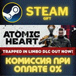 *Atomic Heart - Premium Edition*СТИМ*ПК*ГИФТ