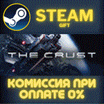 The Crust СТИМ ПК ГИФТ АВТОДОСТАВКА ПОДАРОКА STEAM