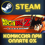 *DRAGON BALL Z: KAKAROT Legendary Edition*СТИМ*ПК*ГИФТ