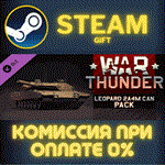 *War Thunder - Leopard 2A4M CAN Pack*СТИМ*ПК*ГИФТ