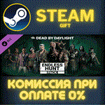 *Dead by Daylight - Endless Hunt Pack*СТИМ*ПК*ГИФТ
