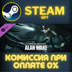 *Dead by Daylight - Alan Wake Chapter*СТИМ*ПК*ГИФТ