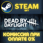 *Dead by Daylight - Chucky Chapter*СТИМ*ПК*ГИФТ