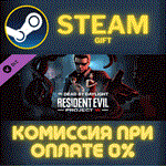 *Dead by Daylight Resident Evil PROJECT W Chapter*СТИМ