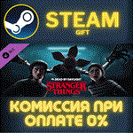 *Dead by Daylight - Stranger Things Chapter*СТИМ*ПК*ГИФ