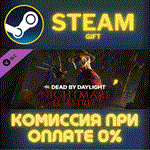 *Dead by Daylight - A Nightmare on Elm Street*СТИМ*ПК