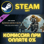 *For Honor - Kensei Hero Skin- Year 6 Season 3*СТИМ*ПК