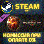 *Dragons Dogma 2 Wakestone Restore the dead to life D