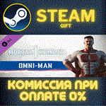 *Mortal Kombat 1 MK1: Omni-Man*СТИМ*ПК*ГИФТ