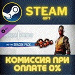 *Mortal Kombat 1 One-Time Dragon Pack*СТИМ*ПК*ГИФТ