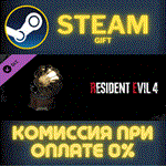*Resident Evil 4 ´Original Ver.´ Soundtrack Swap*СТИМ